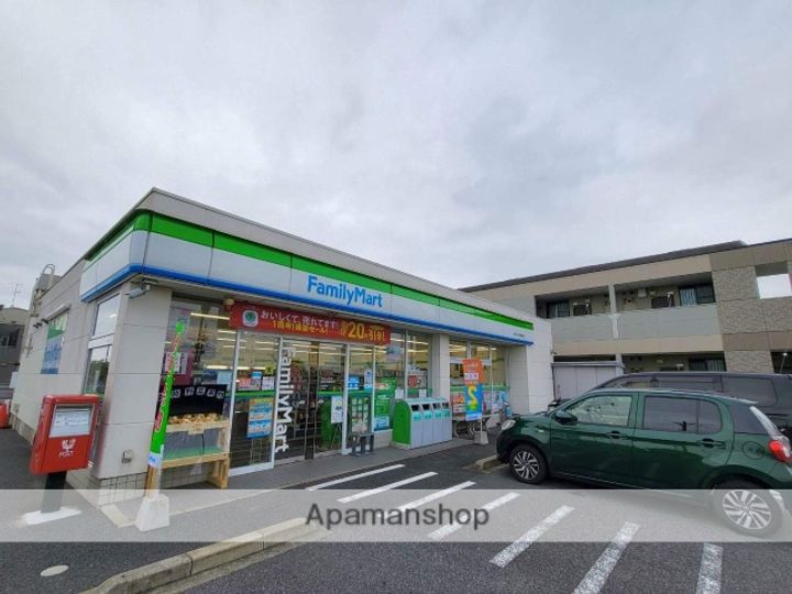 オーハイの周辺