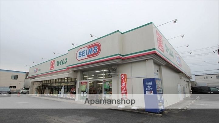 オーハイの周辺