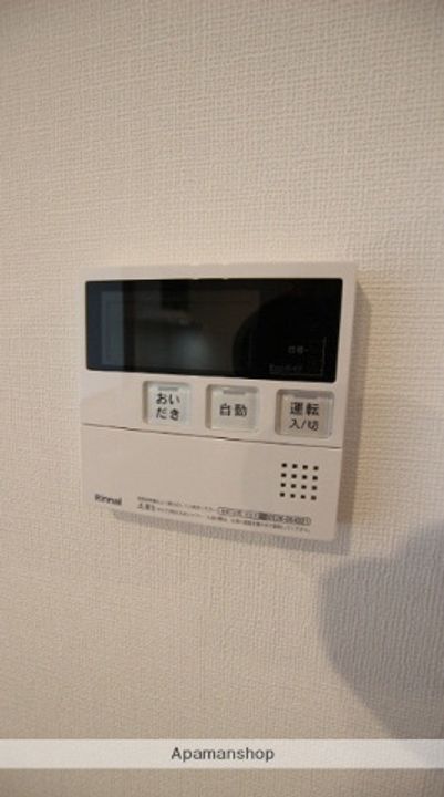 ソルグランデのその他画像