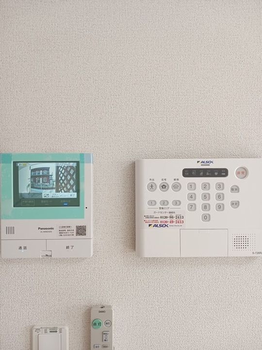 ヒカルサ市原姉ヶ崎イーストのその他画像