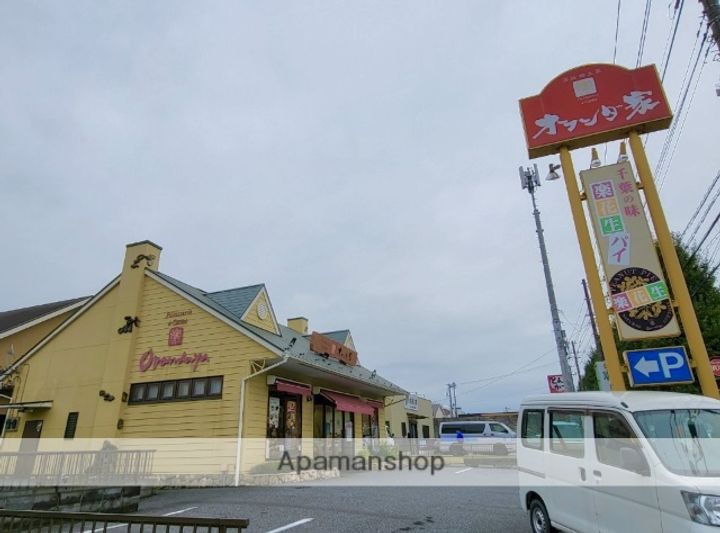 千葉県市原市西広2丁目(一戸建)の賃貸物件戸建ての周辺