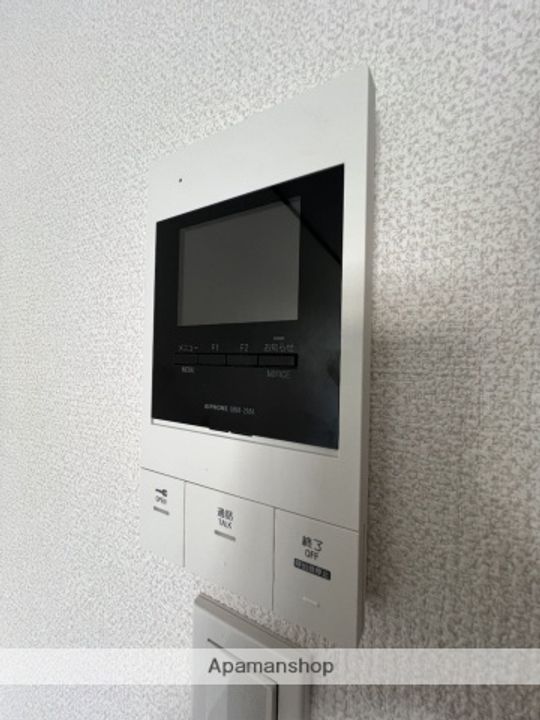 LUA(ルーア)103のその他画像