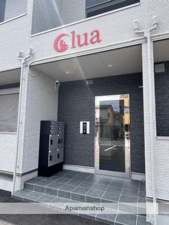 LUA(ルーア)203のその他画像