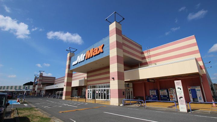 メゾン プロヴァンスの周辺