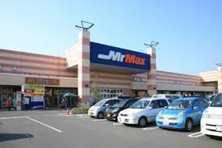 メゾン プロヴァンスの周辺