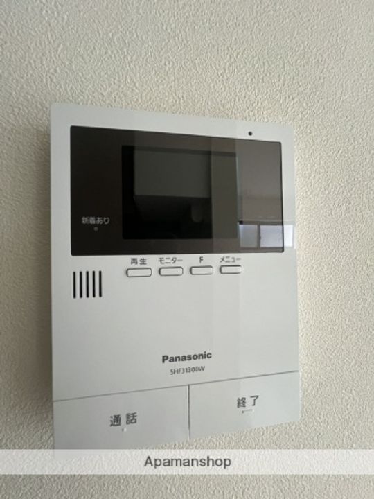 マロン クレールのその他画像