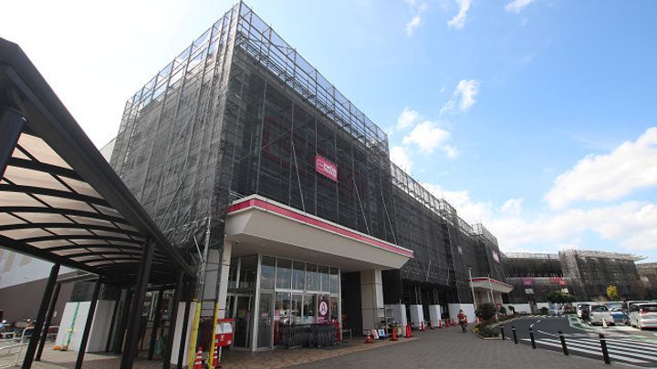 おゆみ野パークハウス参番館の周辺