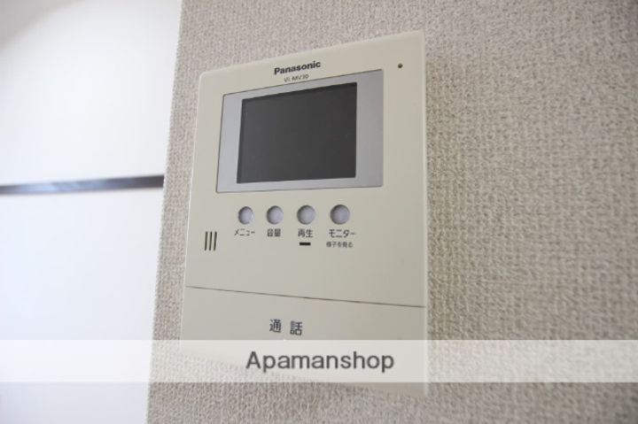 サンセール陽光Aのその他画像