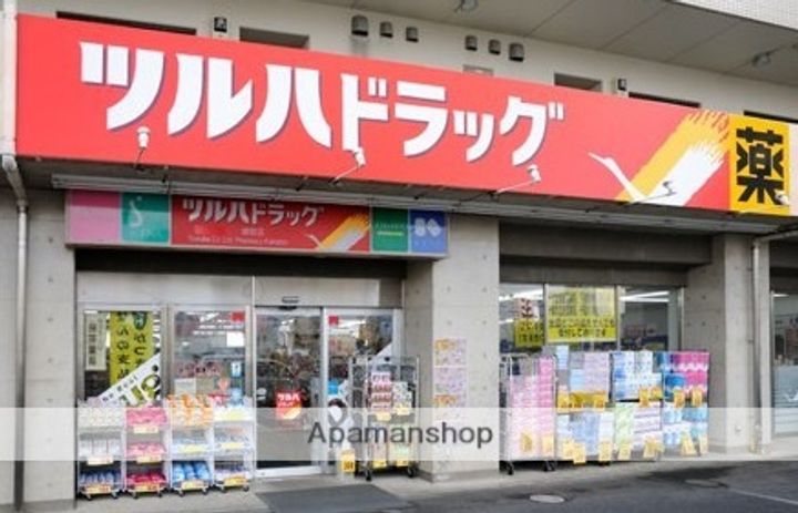 カサベルデ・宗Ⅱの周辺