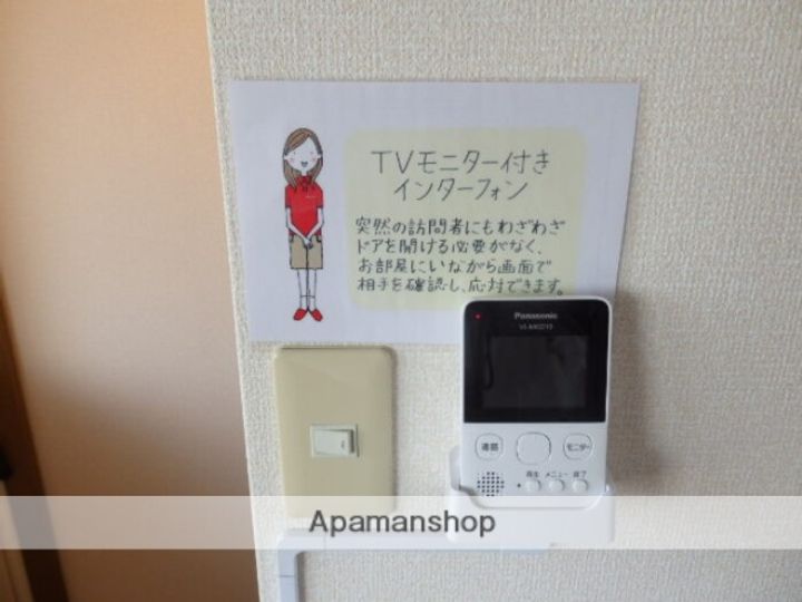 グランシャリオのその他画像