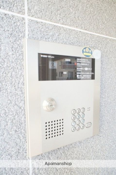 アメニティちはら台の外観