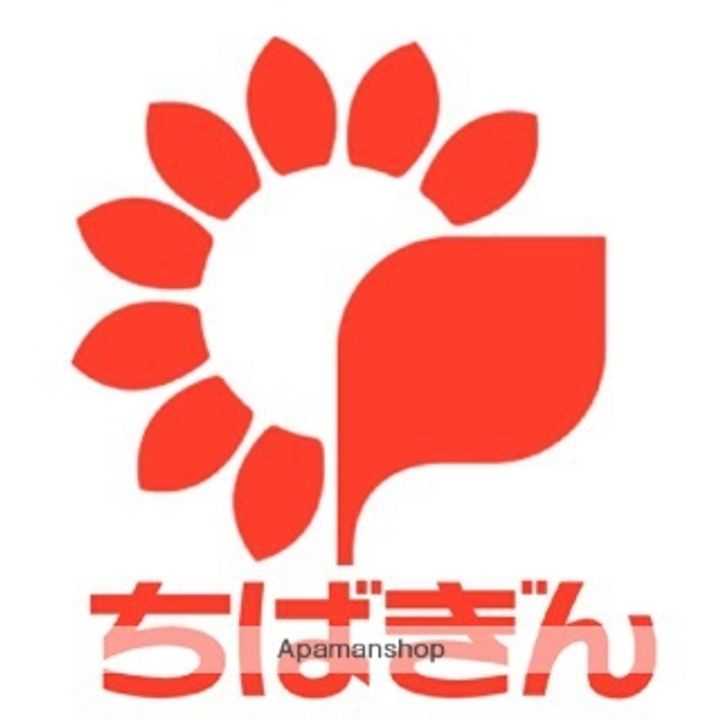 アメニティちはら台の周辺