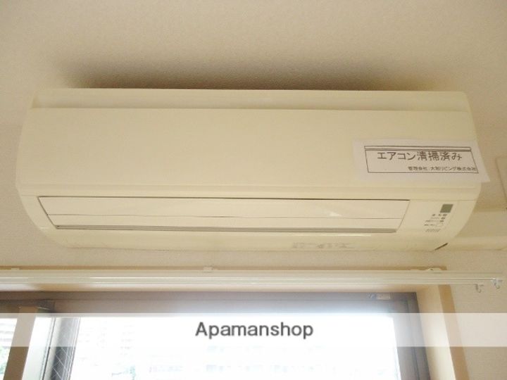 千葉県千葉市緑区おゆみ野南2丁目の賃貸マンションのその他画像