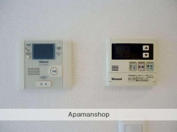 千葉県千葉市緑区おゆみ野南2丁目の賃貸マンションのその他画像