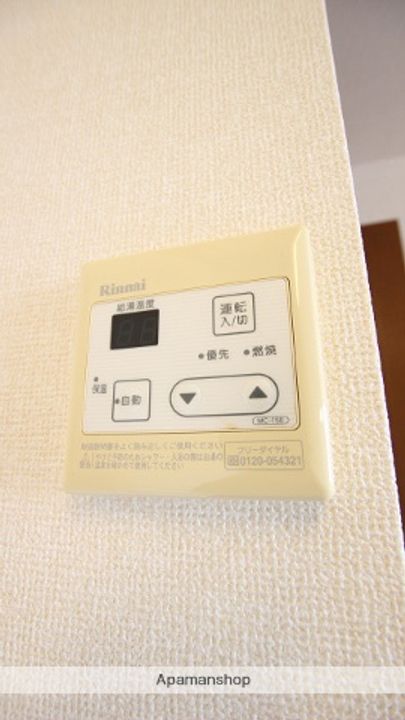千葉県千葉市緑区あすみが丘東4丁目の賃貸アパートの内装