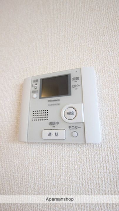 千葉県千葉市緑区あすみが丘東4丁目の賃貸アパートのその他画像