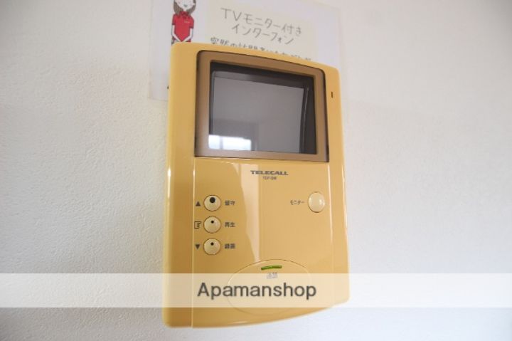 ヴェルドミール弐番館のその他画像