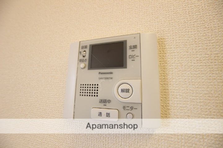 千葉県千葉市緑区おゆみ野中央5丁目の賃貸アパートのその他画像