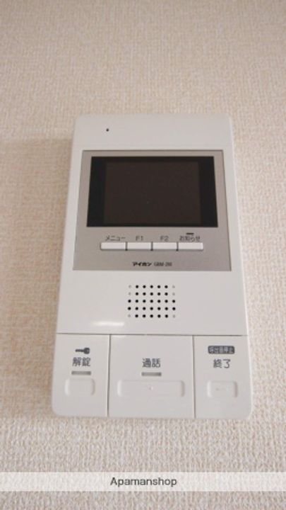 ヴェルドミール壱番館のその他画像