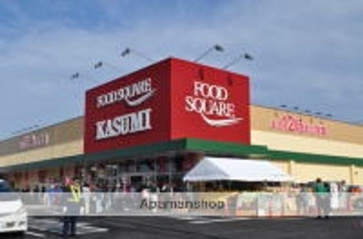 メゾンクレールCの周辺