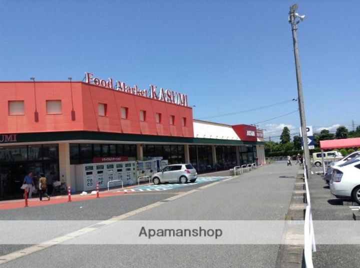 メゾンクレールCの周辺