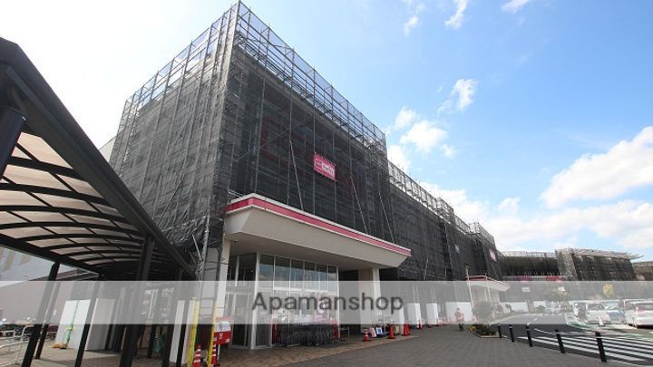 千葉県千葉市緑区おゆみ野南4丁目の賃貸アパートの周辺