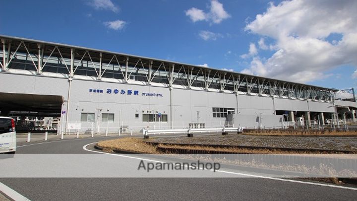 千葉県千葉市緑区おゆみ野南4丁目の賃貸アパートの周辺