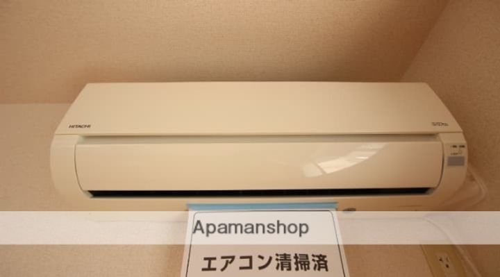 エクサージュBのその他画像