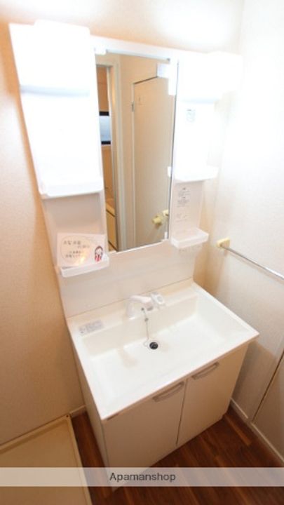 千葉県千葉市緑区あすみが丘7丁目の賃貸アパートの内装