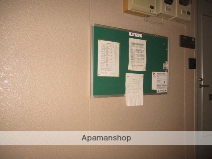 プレミール東郷Aのその他画像