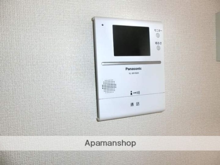 千葉県千葉市緑区おゆみ野6丁目の賃貸アパートのその他画像