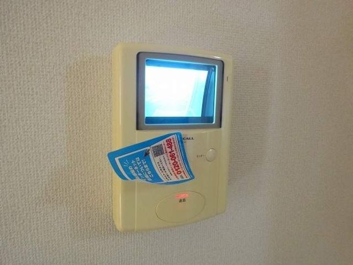 ファミールⅠのその他画像