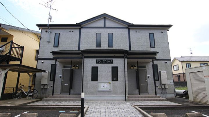 サンパティークの外観
