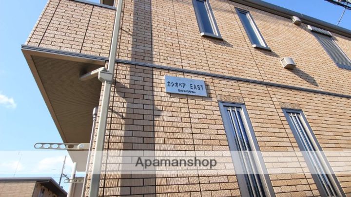 カシオペアEASTの外観