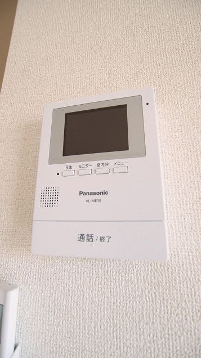 アヴニールⅩⅢ203のその他画像
