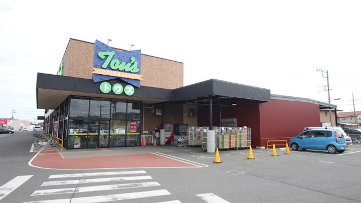 エクセレントパークⅠの周辺