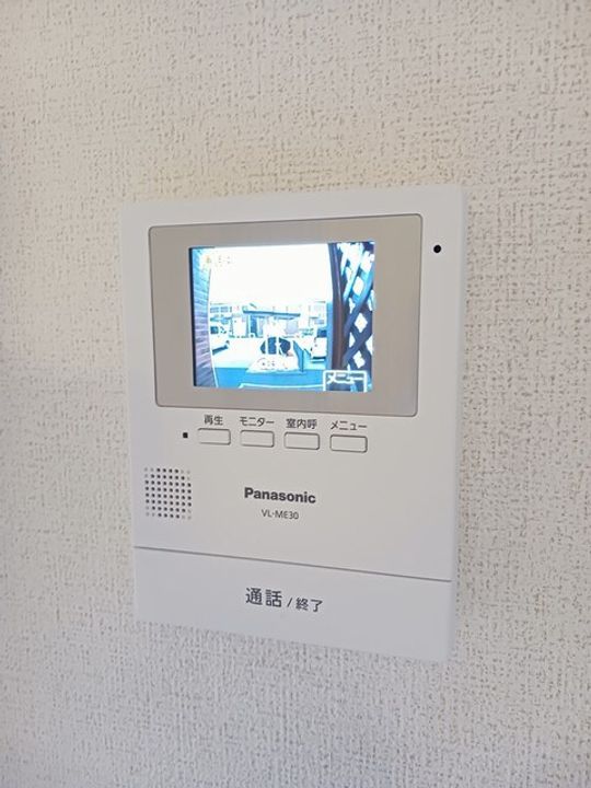 アブニールⅩⅤのその他画像