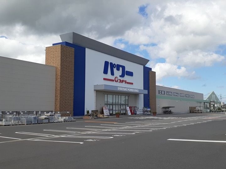 スクエアパークⅡの周辺