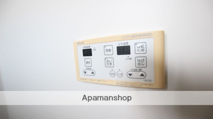 サンヴェール下永吉の内装