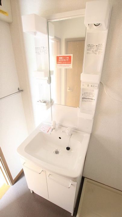 グレースコート3の内装