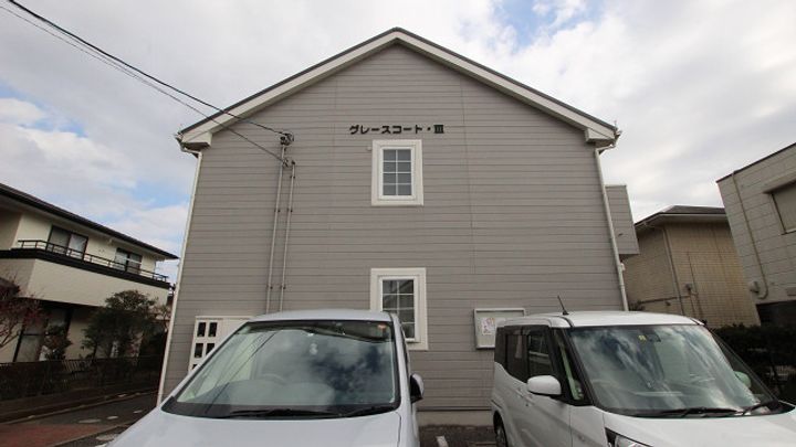 グレースコート3の外観