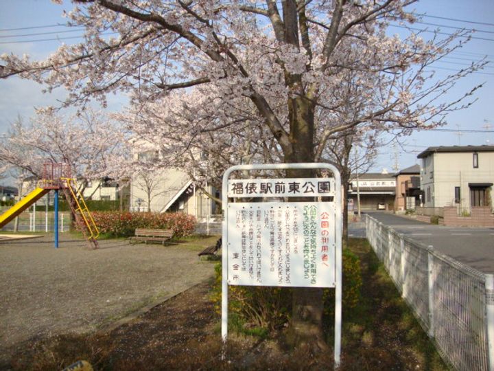 URBAN LUTHETAの周辺