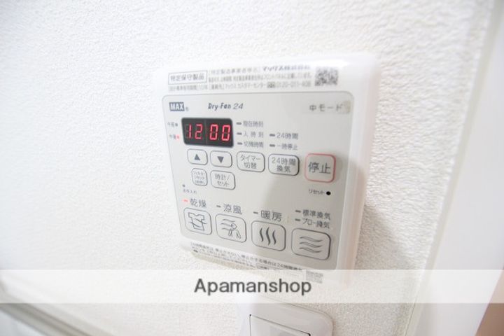 シャーメゾン壱番館202の内装