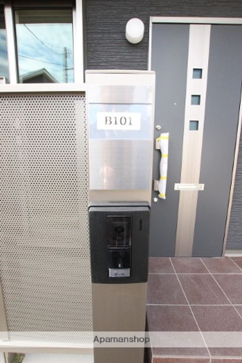 ロイヤルフォレストヴィラB棟(右奥)101のその他画像