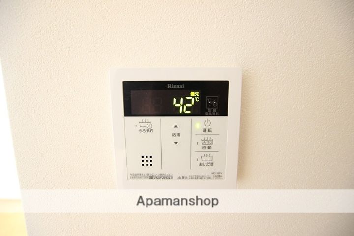 ロイヤルフォレストヴィラB棟(右奥)101のその他画像