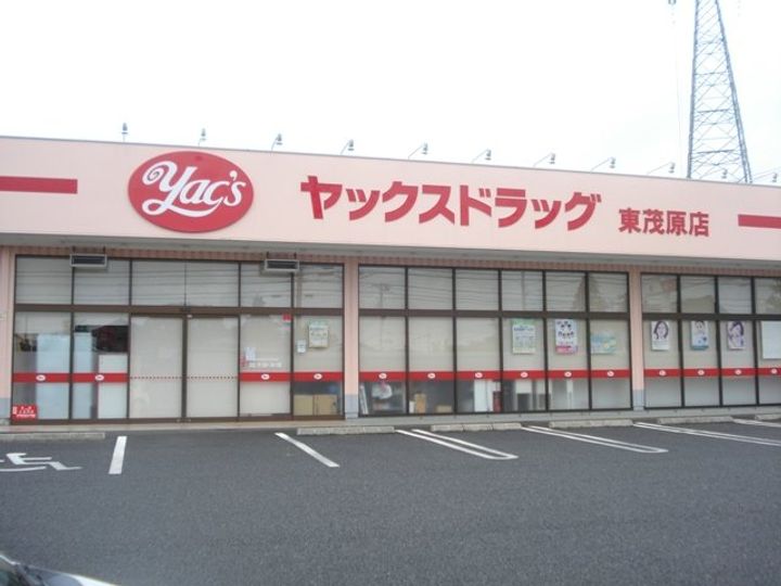 ル・シェモアの周辺