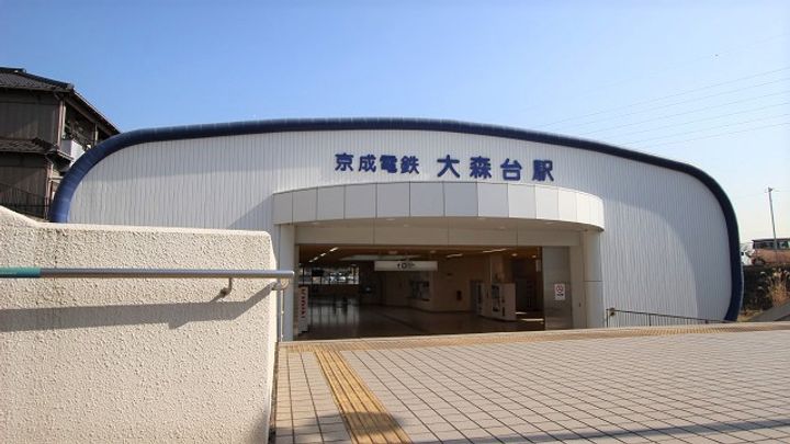 ベルメゾンの周辺