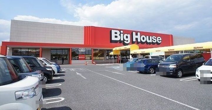 サンハイツ長者ヶ台Aの周辺