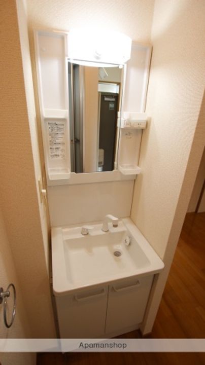 シティハイムシャルールⅡ103のその他画像