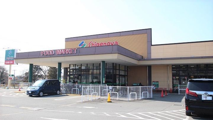 ダイアパレス京葉蘇我Ⅴの周辺
